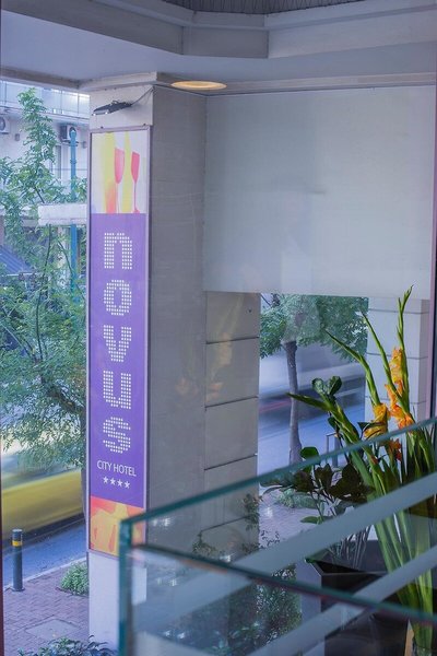 Novus City Hotel 2 - Health & Beauty