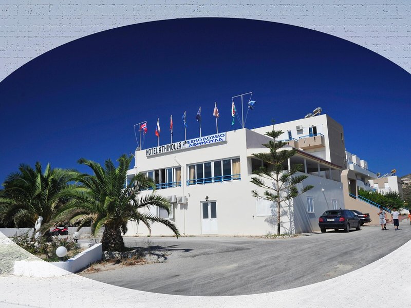 Athinoula Hotel 1