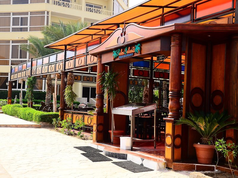 AMC Royal Hotel & Spa 34 - Restaurant