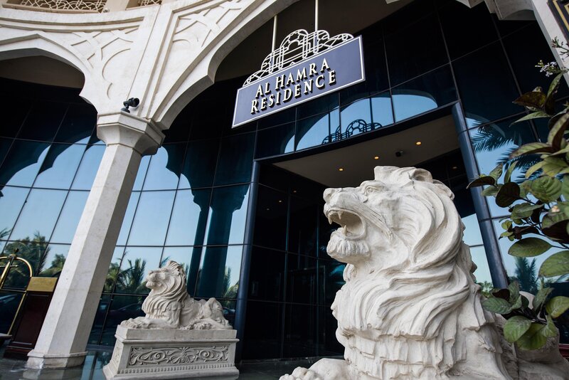 Al Hamra Residence 33