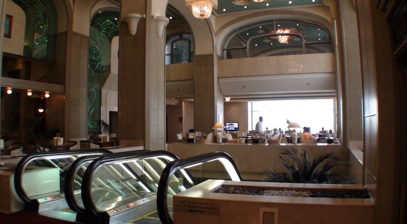 Millennium Plaza Downtown Hotel 14