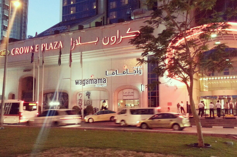 Millennium Plaza Downtown Hotel 1