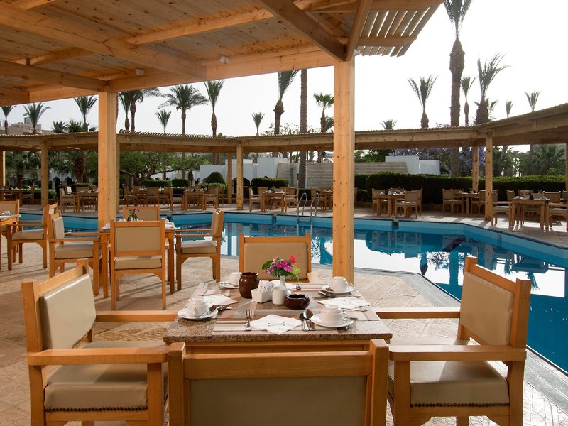 Regina Swiss Inn Resort & Aqua Park 31
