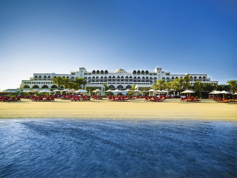 Jumeirah Zabeel Saray 1