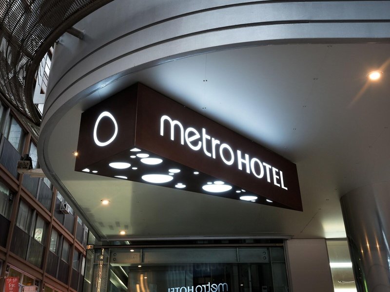 Metro Hotel Myeongdong