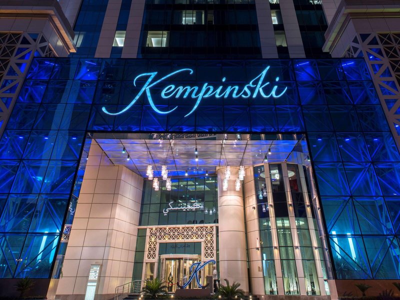 Kempinski Residences & Suites Doha 5