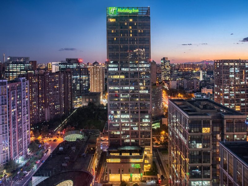 Holiday Inn Beijing Focus Square 2