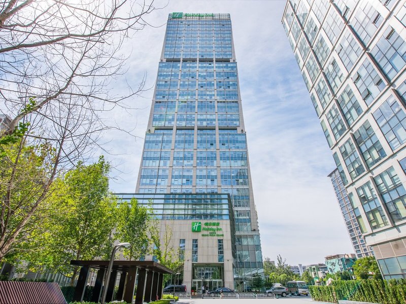Holiday Inn Beijing Focus Square 5