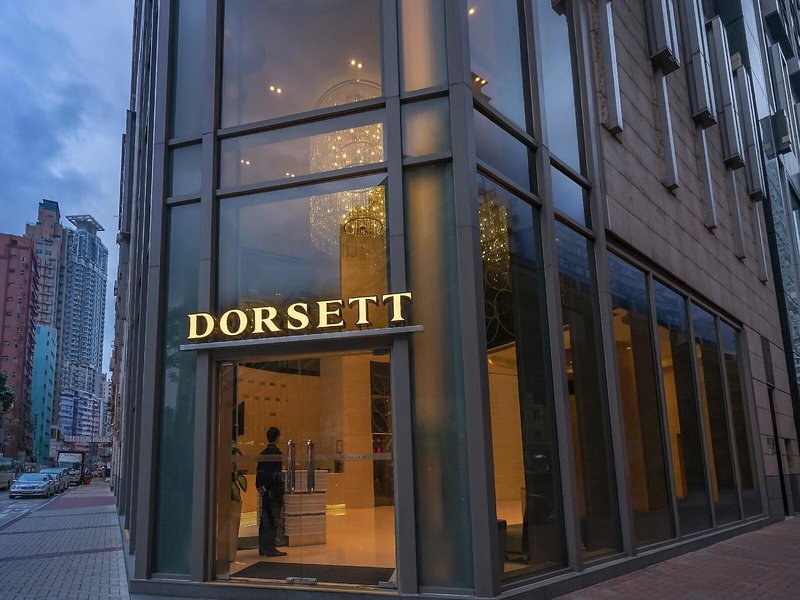 Dorsett Mongkok 1
