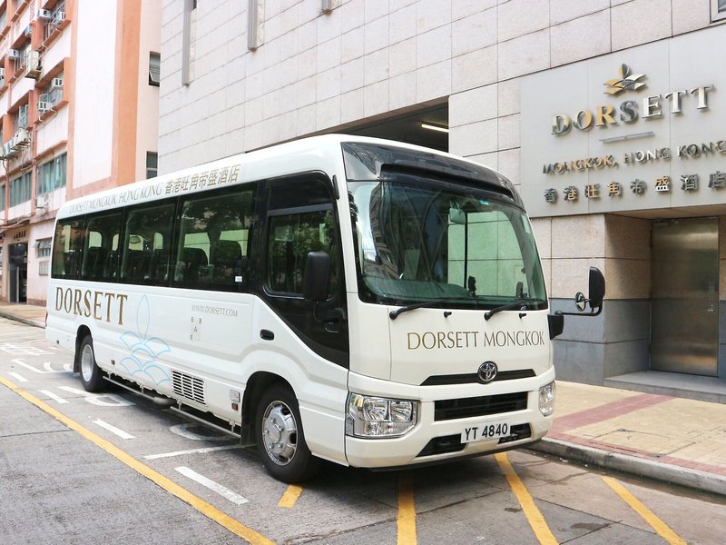 Dorsett Mongkok 3