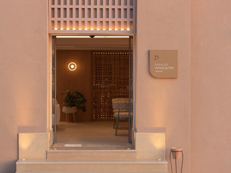 Paralos Venus Suites 2