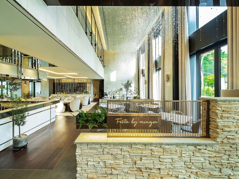 Banyan Tree Club & Spa Seoul 21