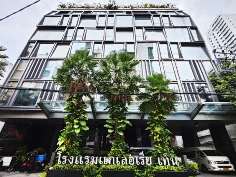 Galleria 10 Hotel by Compass Hospitality 1