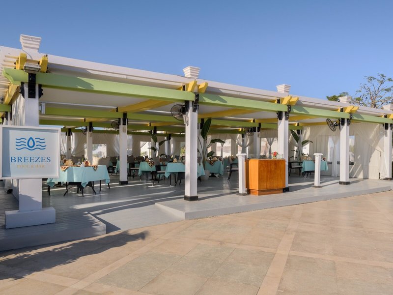Hilton Marsa Alam Nubian 24