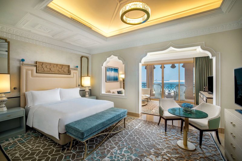 Waldorf Astoria Ras Al Khaimah 22 - Room Example