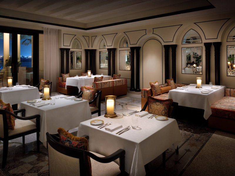 Palazzo Versace Dubai 40