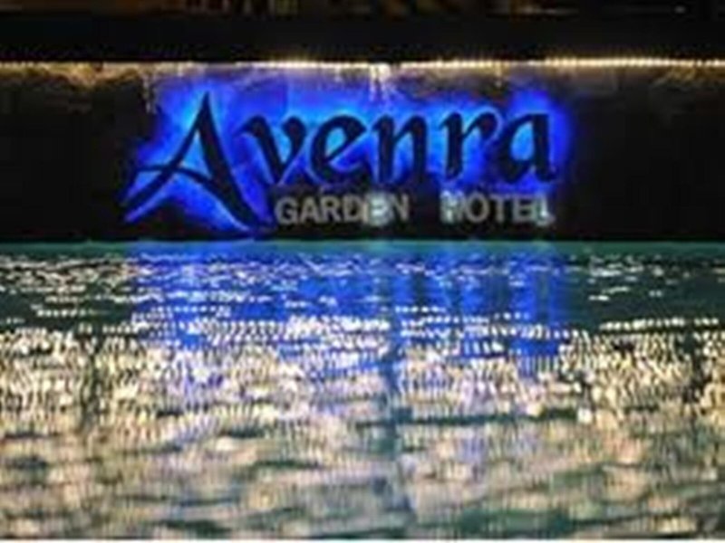 Avenra Garden 2