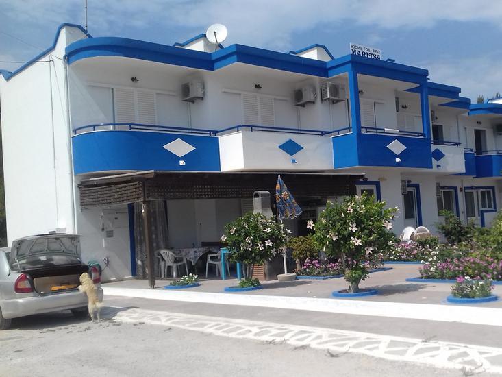 Maritsa Studios 1