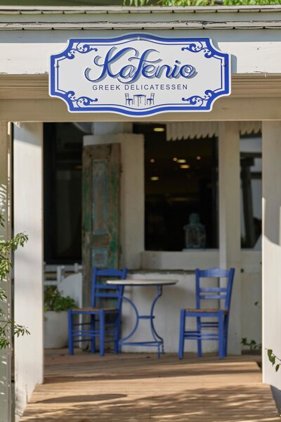 Esperos Mare Resort 67