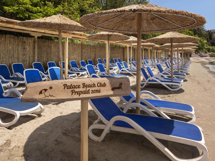 Sol Nessebar Palace All Inclusive 7