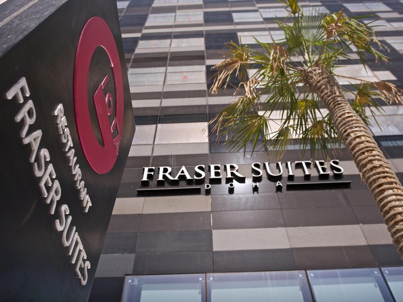 Fraser Suites Doha 1
