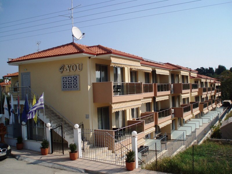 4-You Hotel-Apartments 2