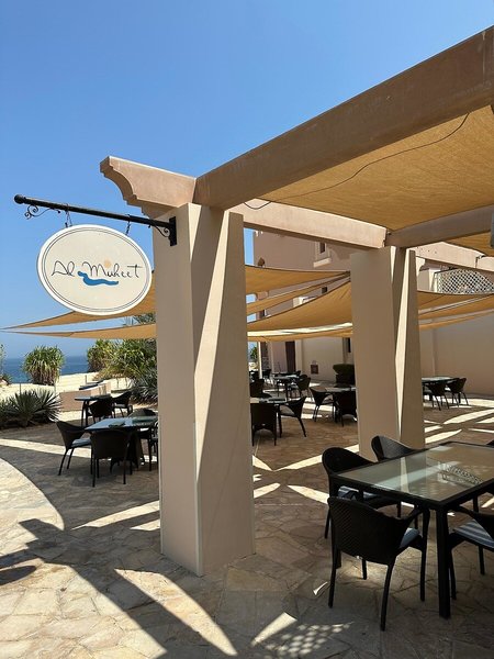 Shangri-La Al Husn, Muscat 27