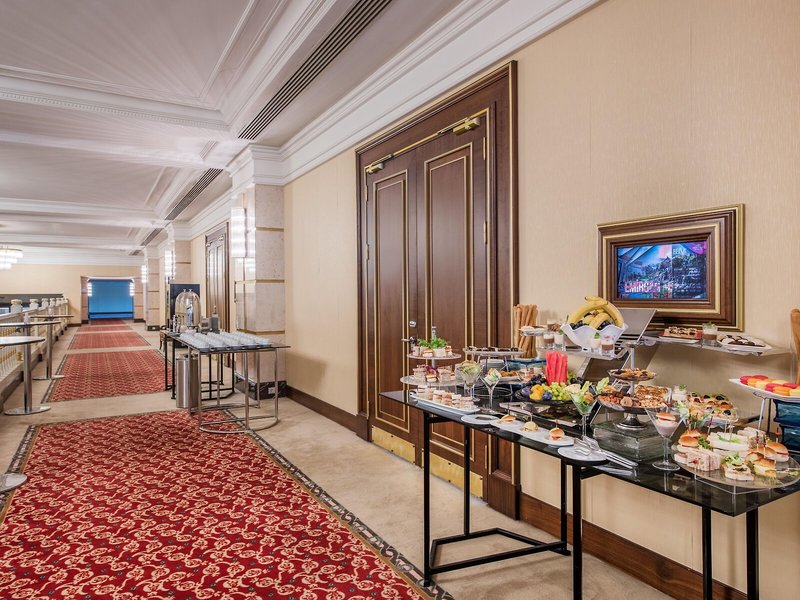 Crowne Plaza Hotel Istanbul - Asia 23