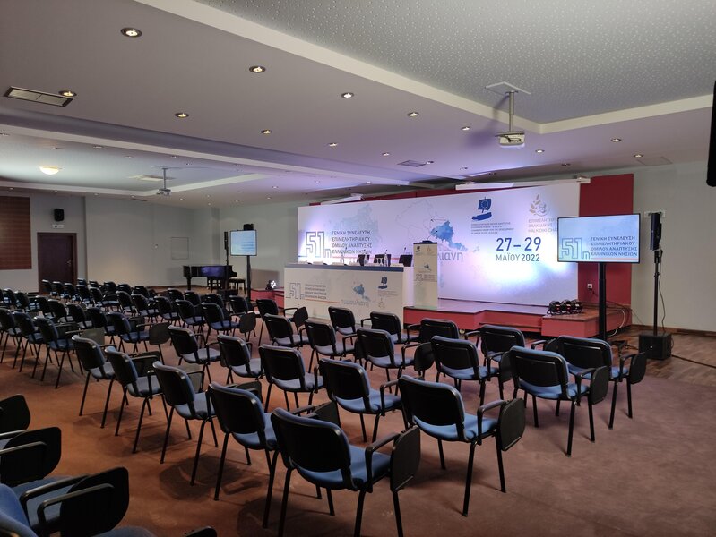 Alexandros Palace 209