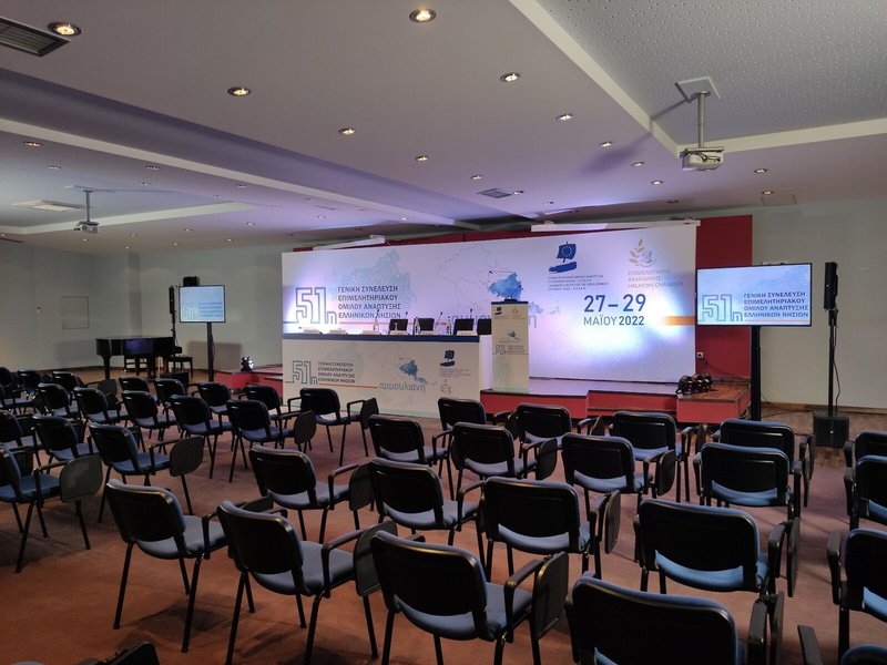 Alexandros Palace 39