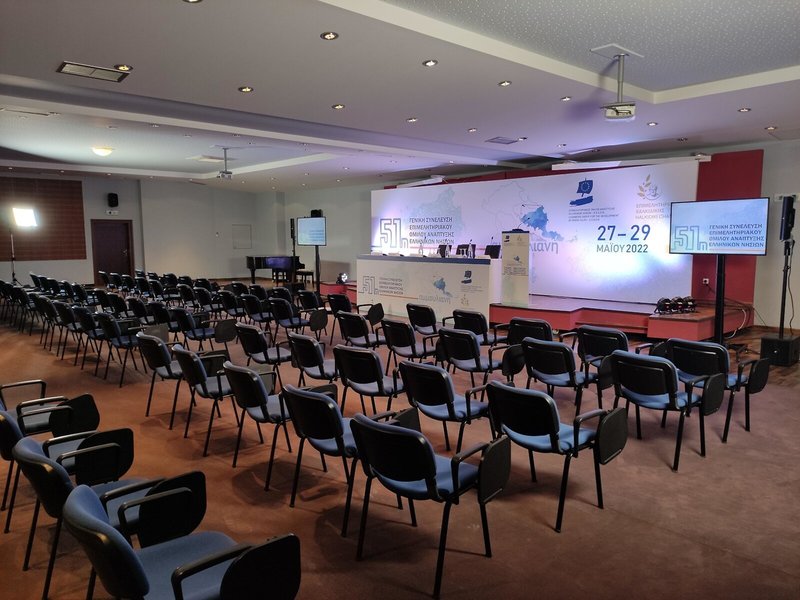 Alexandros Palace 40