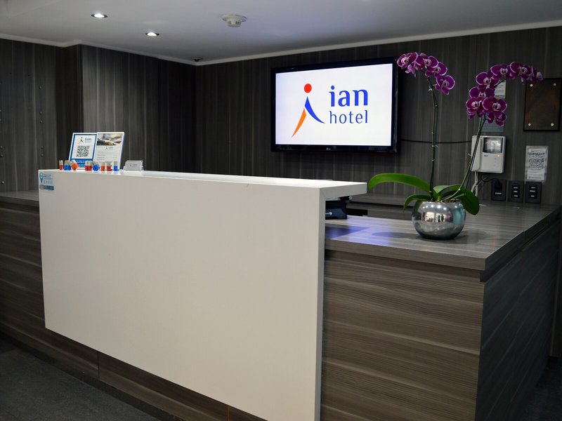 Howard Johnson Inn Palermo 4 - Lounge / Lobby