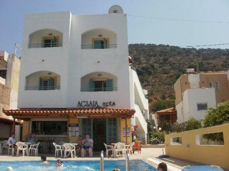 Aglaia Apartments 1