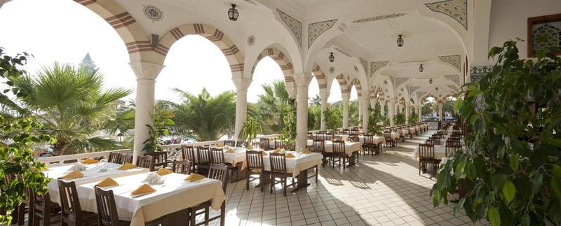 Ali Bey Park Manavgat 90