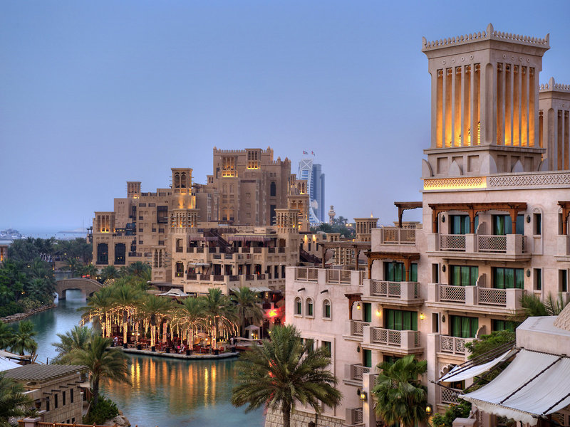 Madinat Jumeirah Resort - Jumeirah Al Qasr 1