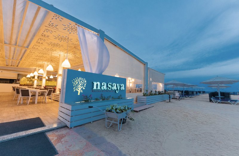 Sunrise Holidays Resort - Erwachsenenhotel 7