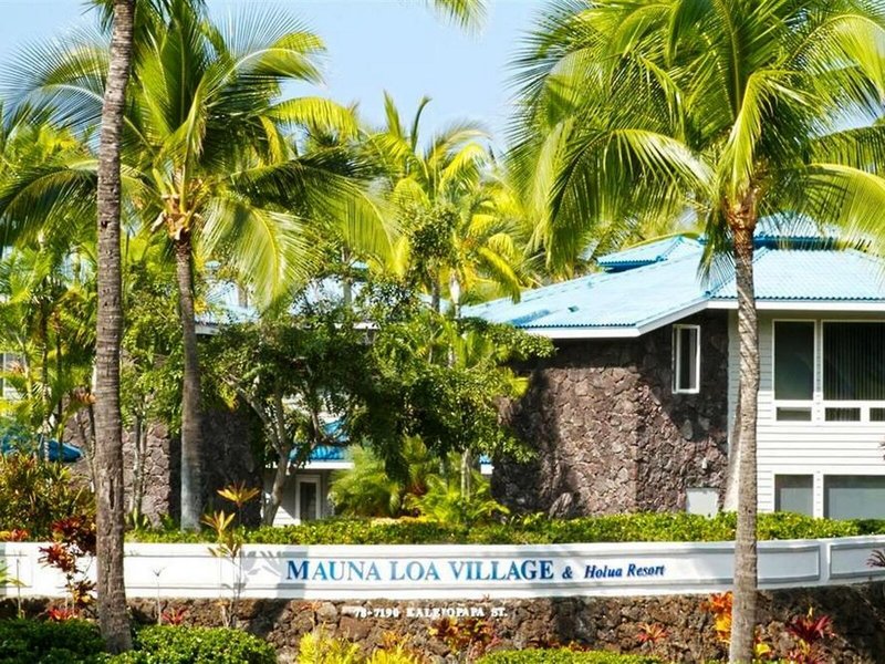 Wyndham Mauna Loa Village
