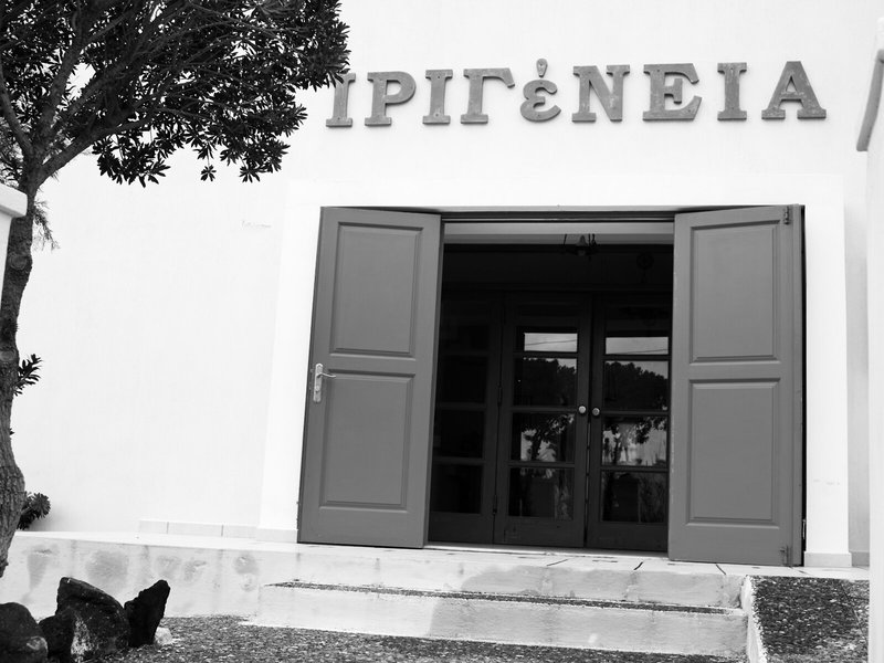 Irigeneia 4