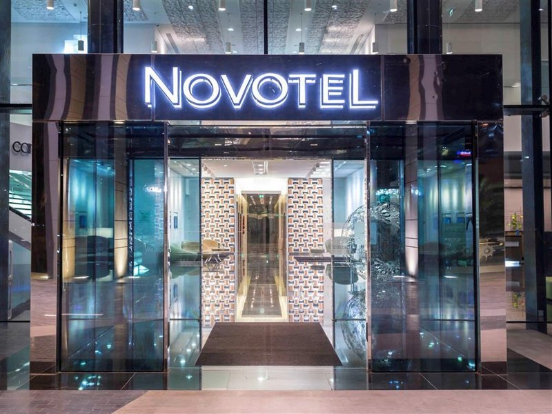 Novotel Abu Dhabi Al Bustan