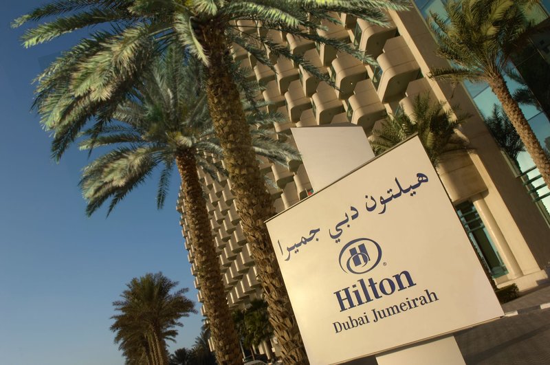 Hilton Dubai Jumeirah 6 - Map