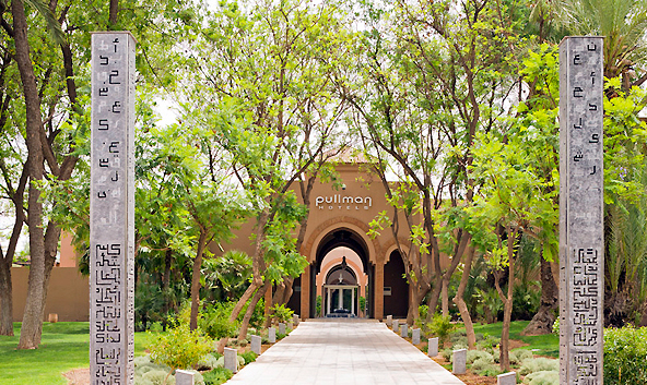 Barceló Palmeraie 3
