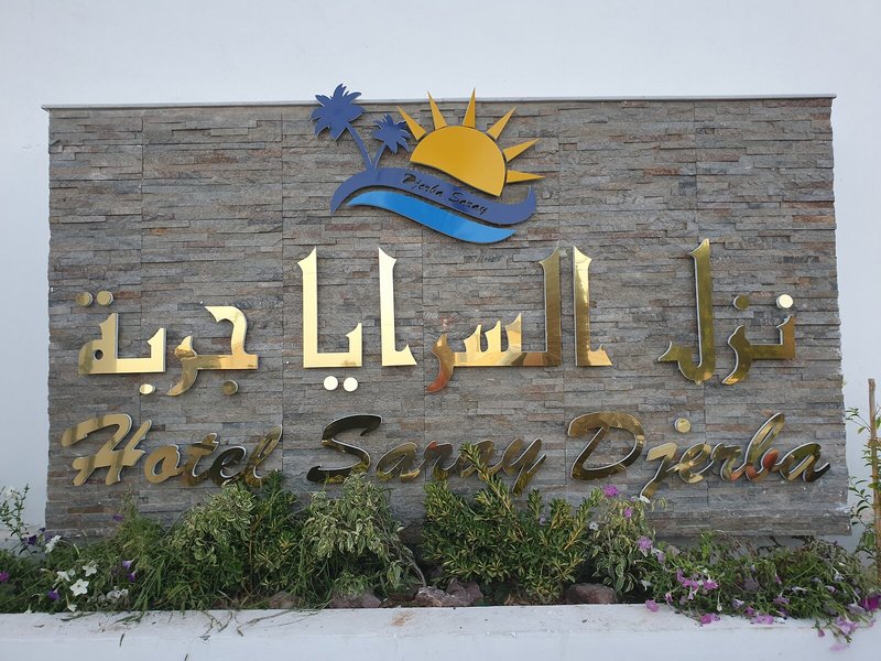 Djerba Saray 3