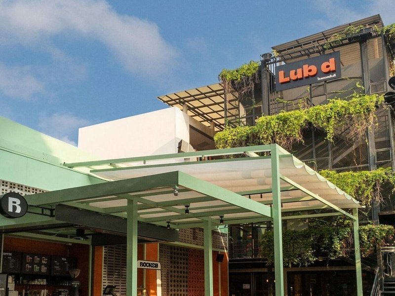 Lub d Bangkok - Siam Square 1