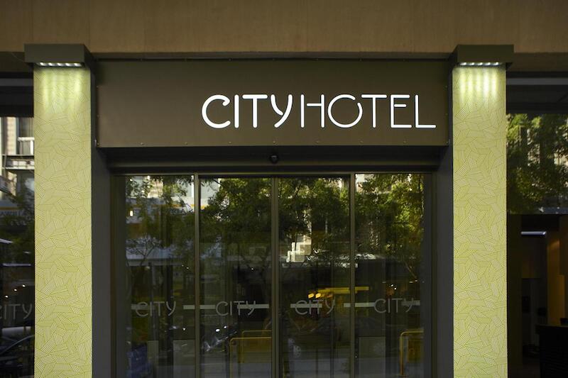 City Hotel Thessaloniki 2