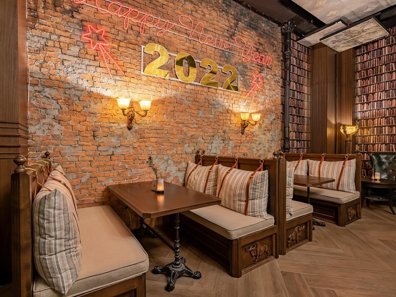 Papillon Ayscha 46 - Restaurant