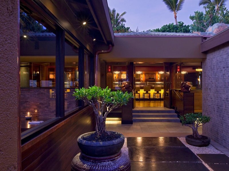 Hyatt Regency Maui Resort & Spa 28