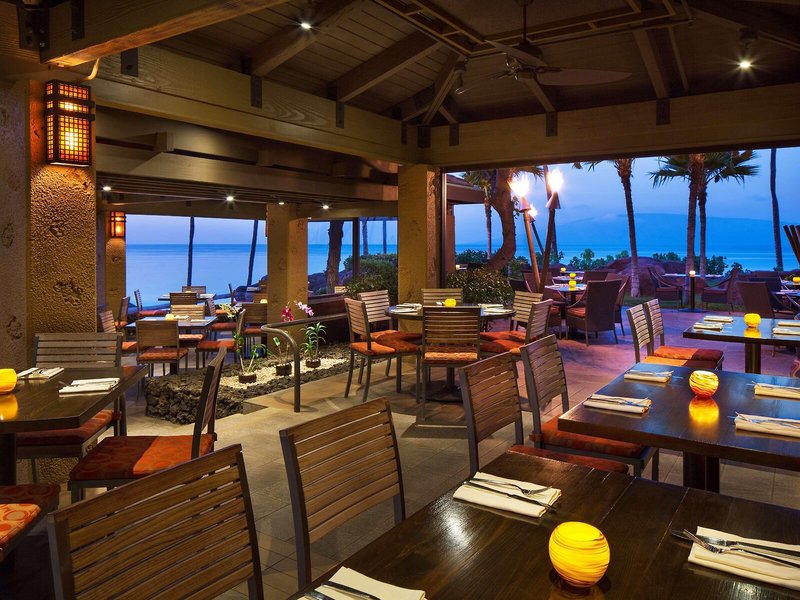 Hyatt Regency Maui Resort & Spa 32