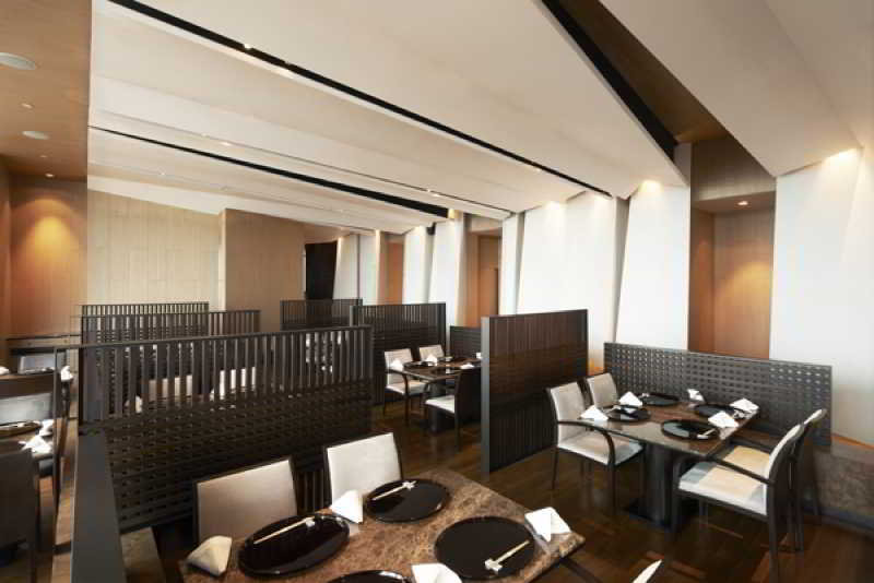 The Okura Prestige Bangkok 1