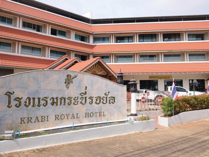 Krabi Royal Hotel 5