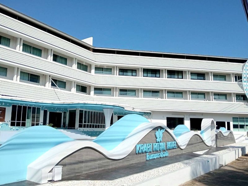Krabi Royal Hotel 9